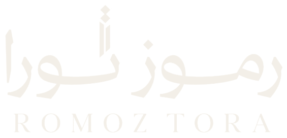برج رموز تورا